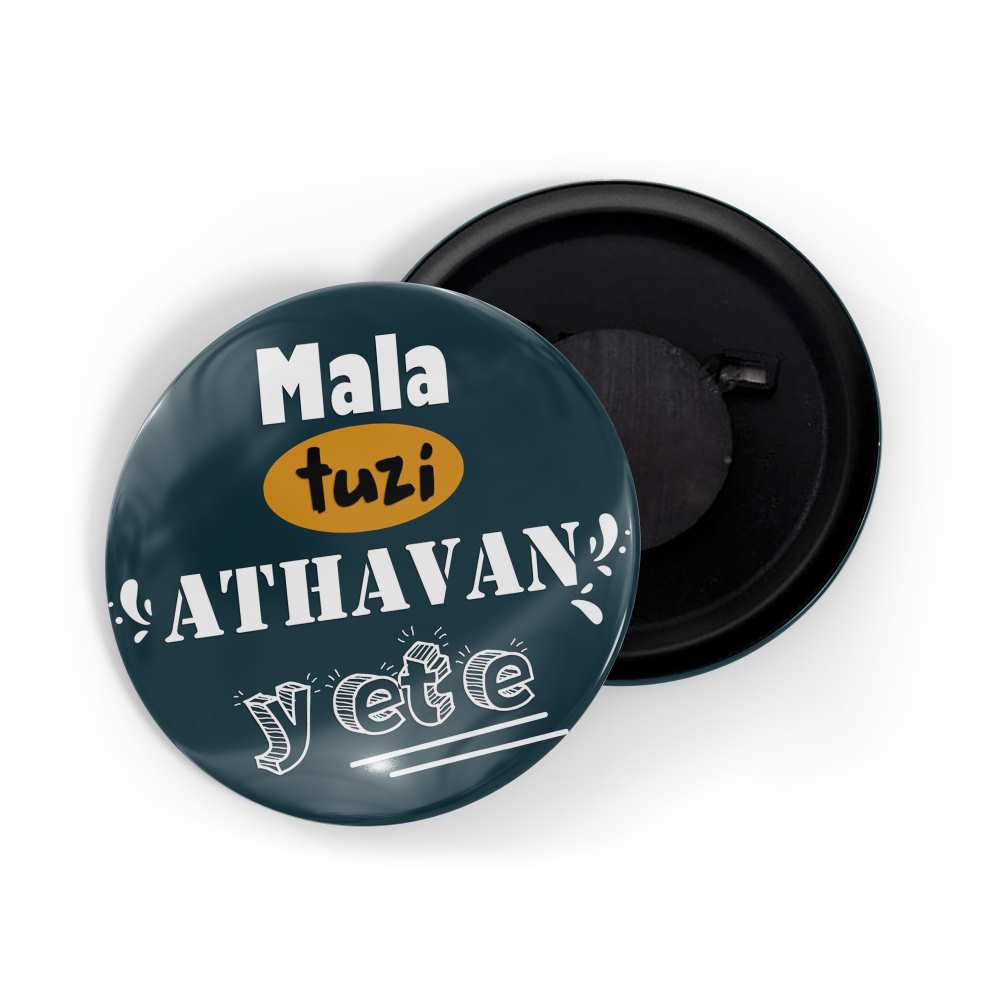 dhcrafts Fridge Magnet Blue Marathi slags / Language / words / sentence Mala Tuzi Athavan Yete Glossy Finish Design Pack of 1